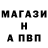 ТГК жижа Nurs K