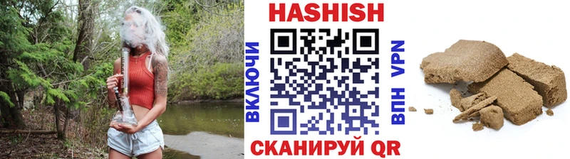 kraken ТОР  Кировск  ГАШ VHQ 