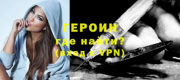 амф Снежинск