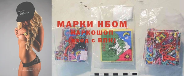 меф VHQ Верхнеуральск
