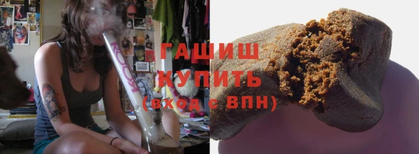 меф VHQ Верхнеуральск