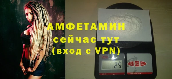 меф VHQ Верхнеуральск