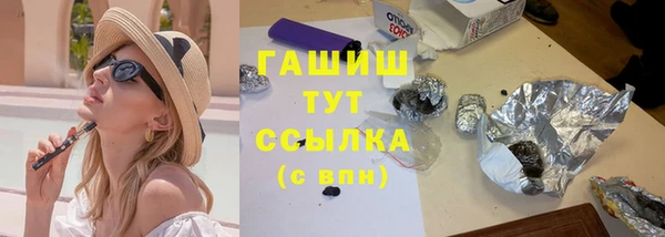 меф VHQ Верхнеуральск