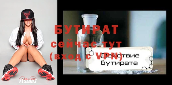 меф VHQ Верхнеуральск