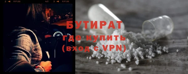 меф VHQ Верхнеуральск