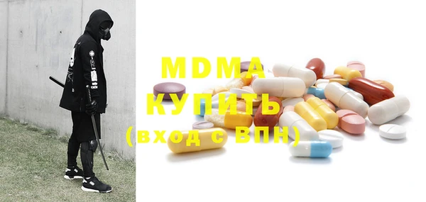 меф VHQ Верхнеуральск