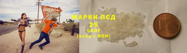 мет Верхний Тагил