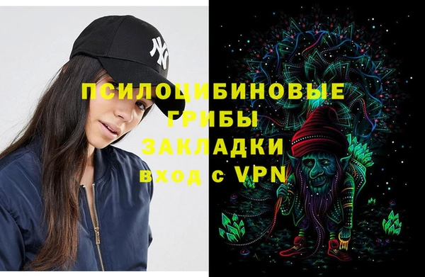 меф VHQ Верхнеуральск