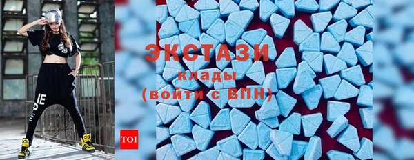 меф VHQ Верхнеуральск