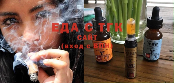 меф VHQ Верхнеуральск