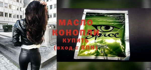 меф VHQ Верхнеуральск