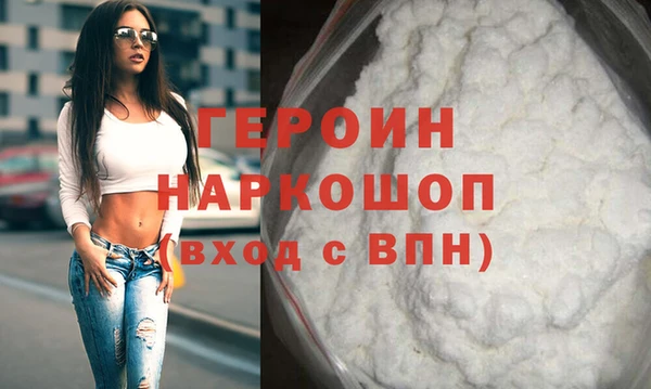 мет Верхний Тагил