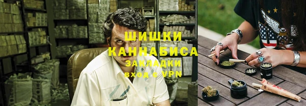 мет Верхний Тагил
