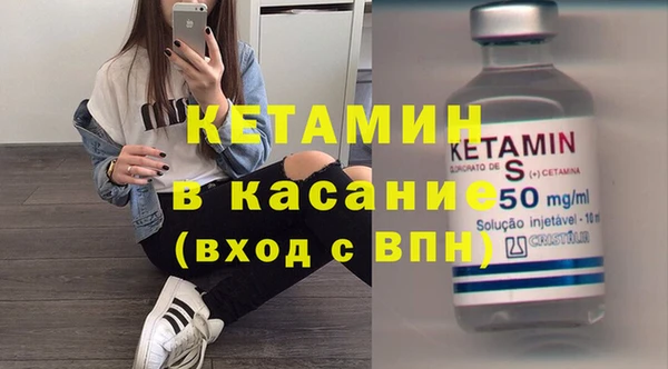 меф VHQ Верхнеуральск