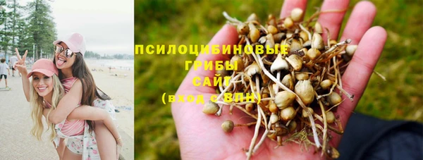 меф VHQ Верхнеуральск