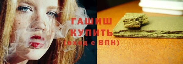 меф VHQ Верхнеуральск